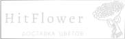 Доставка цветов Ленинское